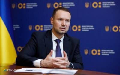 Сергей Шкарлет - В Минобразования рассказали, есть ли вероятность «дистанционки» с 1 сентября - enovosty.com
