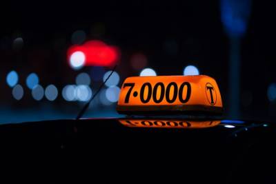Такси в Глазове — служба такси 7 0000 - gorodglazov.com - респ. Удмуртия - Ижевск - Воткинск