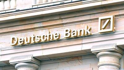 В Deutsche Bank заявили, что биткоин вышел из моды и стал безвкусным - minfin.com.ua