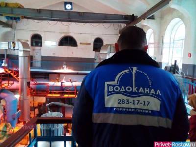 В водоканале Таганрога назвали гибель 11 рабочих несчастным случаем - privet-rostov.ru