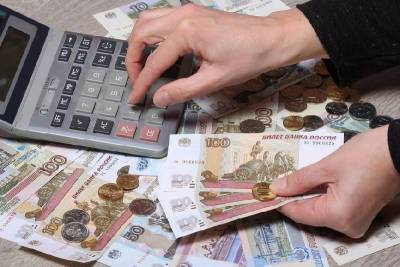 Смоленскстат рассказал о наших зарплатах и пенсиях - rabochy-put.ru - Смоленская обл.