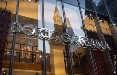 Прокурор в Петербурге попросил суд запретить два видео Dolce&Gabbana - interfax.ru - Москва - Санкт-Петербург - Петербург