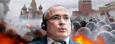Михаил Ходорковский - Матеуш Пискорский - «Вор и мошенник». Польский эксперт обратился с открытым письмом к... - politnavigator.net - Москва - Россия - Лондон - Польша