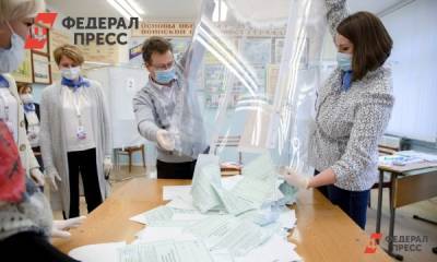 Хакеры атаковали сайт предварительного голосования «Единой России» - fedpress.ru - Москва - Московская обл.