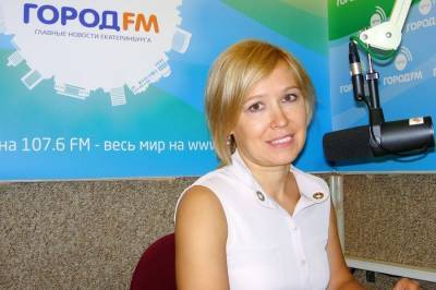 Новым директором парка Маяковского может стать экс-глава свердловского МФЦ - znak.com - Екатеринбург - Свердловская обл.