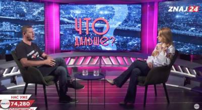 Владимир Зеленский - Михаил Чаплыга - На пресс-конференции Зеленский намекнул о своих намерениях идти на перевыборы: мнение эксперта - politeka.net