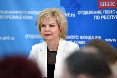 Руководитель отделения ПФР в Коми заработала в семь раз больше своего супруга - bnkomi.ru - респ. Коми