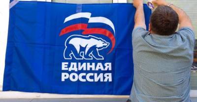 Александр Карелин - Стартовало предварительное голосование "Единой России" для выборов в Госдуму - reendex.ru - Московская обл. - Владивосток