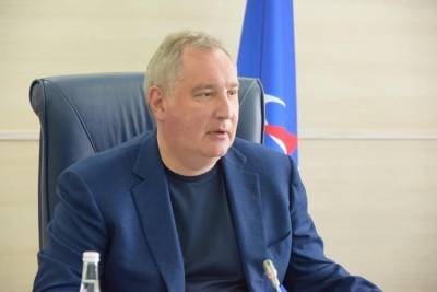 Дмитрий Рогозин - Илон Маск - Рогозин раскритиковал Кремль за приглашение Илона Маска для беседы со студентами - znak.com