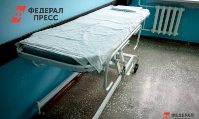 Раненому педагогу из Березников стало лучше - fedpress.ru - Пермь