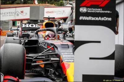 С.Перес - Статистика прошедших Гран При: Квалификация - f1news.ru