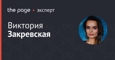 Легализация азартных игр дала толчок для реальной борьбы с нелегалами - thepage.ua - Украина - Киев - Киевская обл. - Ивано-Франковская обл. - Харьковская обл. - Черниговская обл. - Кировоградская обл. - Хмельницкая обл. - Черкасская обл. - Одесская обл. - Житомирская обл. - Донецкая обл.