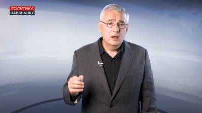 Дмитрий Снегирев - Ракетный удар по территории Израиля был нанесен в день празднования Дня Иерусалима, - Снегирев - politeka.net - Сирия - Израиль - Иерусалим