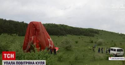 "Помню те кресты, сломанные могилы, крики": подробности смертельного падения воздушного шара в Каменце-Подольском - tsn.ua - Киев - Хмельницкая обл. - Каменец-Подольский