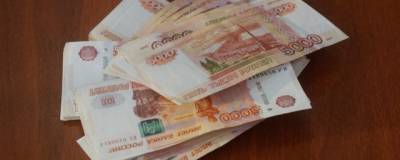 Компания олигарха Шаповалова отсудила почти 500 тысяч рублей у самарского предпринимателя - runews24.ru - Самара