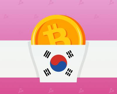 ЦБ Южной Кореи начал поиски технического партнера для запуска CBDC - forklog.com - Южная Корея - Корея