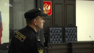 Иван Князев - Суд отменил приговор полицейскому, выстрелившему в девочку - svoboda.org - Москва
