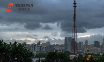 Галина Шепоренко - На Среднем Урале ждут сильный шторм и похолодание - fedpress.ru - Екатеринбург - Свердловская обл.