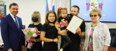 Евгений Первышов - В 2021 году в Краснодаре выплату на получение жилья получат 90 семей - runews24.ru - Краснодар