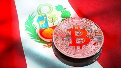 Торговля биткоином набирает обороты в Перу после президентских выборов - lenta.ua