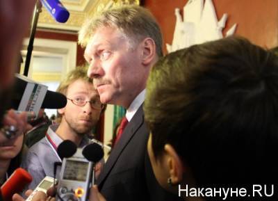Дмитрий Песков - София Сапега - Песков отказался давать оценку ситуации с самолетом Ryanair - nakanune.ru - Минск - Ирландия