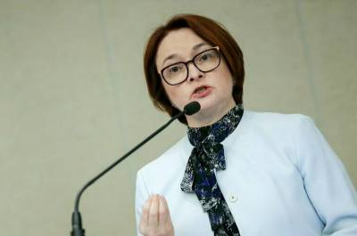 Эльвира Набиуллина - Набиуллина назвала отрасли, на которые положительно повлияла пандемия - pnp.ru
