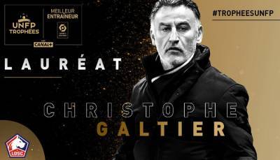 Кристоф Галтье - Галтье признан лучшим тренером чемпионата Франции в сезоне 2020/21 - sportarena.com