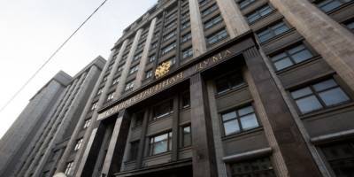 Александр Шерин - Депутат Госдумы назвал "самую страшную" геополитическую санкцию против США - ruposters.ru - Москва - Вашингтон