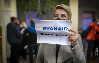 Авиакомпания Ryanair осудила инцидент со своим самолетом в Белоруссии - interfax.ru - Москва - Белоруссия - Вильнюс - Минск - Ирландия