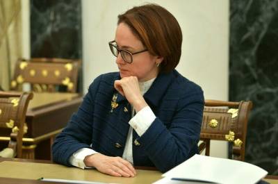 Эльвира Набиуллина - Кредитование малого и среднего бизнеса в 2020 году выросло на 23 процента - pnp.ru