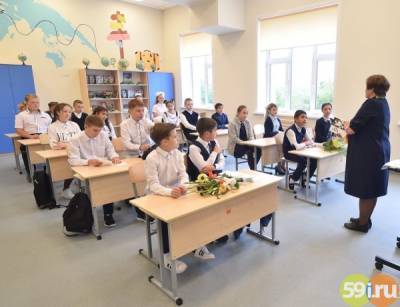 Дмитрий Махонин - В Пермском крае будут построены четыре новые школы - 59i.ru - Пермь - Пермский край
