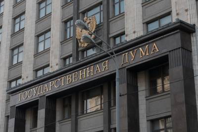 В России могут ужесточить статью о побоях для людей с судимостью - mk.ru