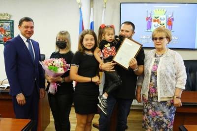87 краснодарских молодых семей получили деньги от государства на приобретение жилья - kuban.mk.ru - Краснодар