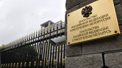 Дмитрий Песков - Сергей Лавров - Роман Протасевич - Посольство РФ обратилось в МИД Белоруссии после задержания россиянки в Минске - iz.ru - Сочи - Минск - Ирландия
