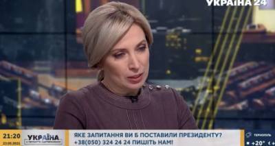 Зеленский - Ирина Верещук - Власть не готова обсуждать вопросы по Донбассу — Верещук - cxid.info - Донбасс