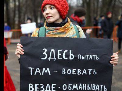 Дарья Апахончич - Признанная иноагентом художница покинула Россию - kasparov.ru - Санкт-Петербург