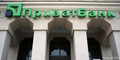 Владимир Зеленский - Приватбанк позволил пользователям приложения Приват24 делать переводы по номеру телефона - ТЕЛЕГРАФ - telegraf.com.ua