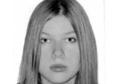Следователи объявили в розыск 26-летнюю рязанку - ya62.ru - Рязань
