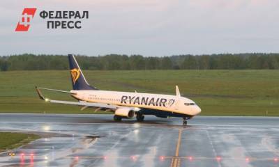 Литва рекомендовала своим гражданам срочно покинуть Белоруссию - fedpress.ru - Литва - Вильнюс