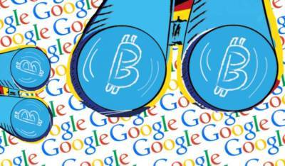 Количество запросов BTC в Google Trends растет - lenta.ua