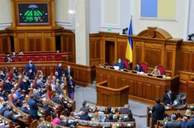 Руслан Бизяев - В Украине может появиться новая политсила: назван возможный основатель - from-ua.com - Украина