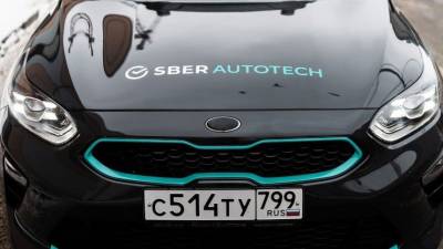 «Сбер» запускает сервис долгосрочной аренды автомобилей - 5-tv.ru - Москва - Санкт-Петербург