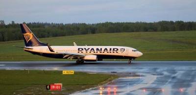«Воздушное пиратство»: Ryanair сделала заявление о событиях в Минске - enovosty.com - Минск - Ирландия - Twitter