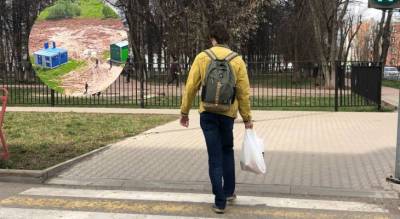 «Вытаскивали тросом»: в Ярославле школьник провалился в глиняное болото - progorod76.ru - Ярославская обл. - Ярославль