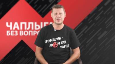 Михаил Чаплыга - Нажать кнопку легче, чем убить собственными руками: мнение эксперта - politeka.net