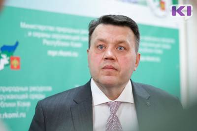 Александр Кузнецов - Владимир Уйба - Александр Кузнецов избавился от приставки "и.о." - komiinform.ru - респ. Коми - Владимирская обл. - Мурманская обл. - Архангельская обл.
