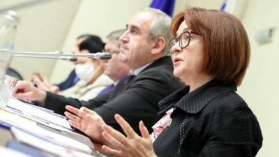 Эльвира Набиуллина - Глава ЦБ ожидает роста ставок по депозитам - delovoe.tv - Россия