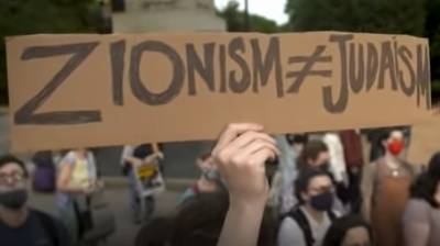 После потока антисемитизма, в США прошел митинг в поддержку Израиля - isroe.co.il - Нью-Йорк - Нью-Йорк