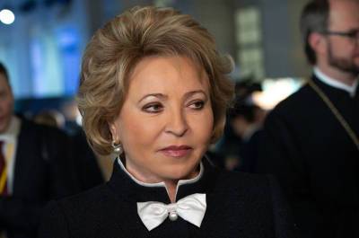 Валентина Матвиенко - Матвиенко встретится со спикером Национального собрания Кореи Пак Пён Соком - pnp.ru - Южная Корея - Корея