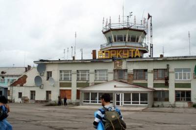 Авиабилет Воркута — Москва стоит как полет из Воркуты в Париж - eadaily.com - Москва - респ. Коми - Париж